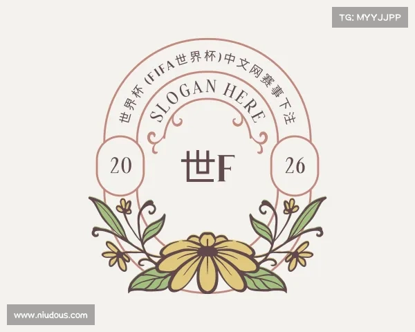 APP下载世界杯 (FIFA世界杯)中文网赛事下注